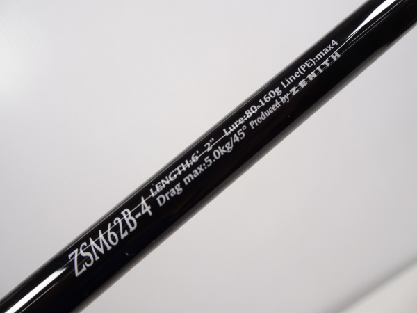零式　ＳＳ　マッハ3　ＺＳＭ６２Ｂ－４